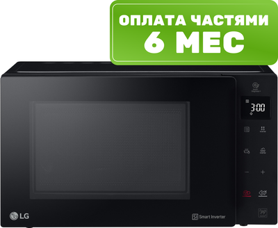 

Микроволновая печь, MW23W35GIB