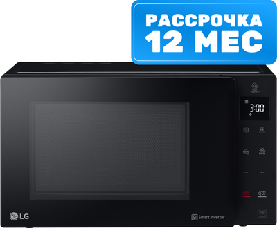 Микроволновая печь LG MW23W35GIB