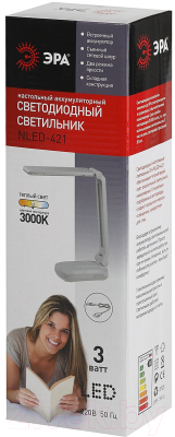 Настольная лампа ЭРА NLED-421-3W-W / Б0006625 (белый)