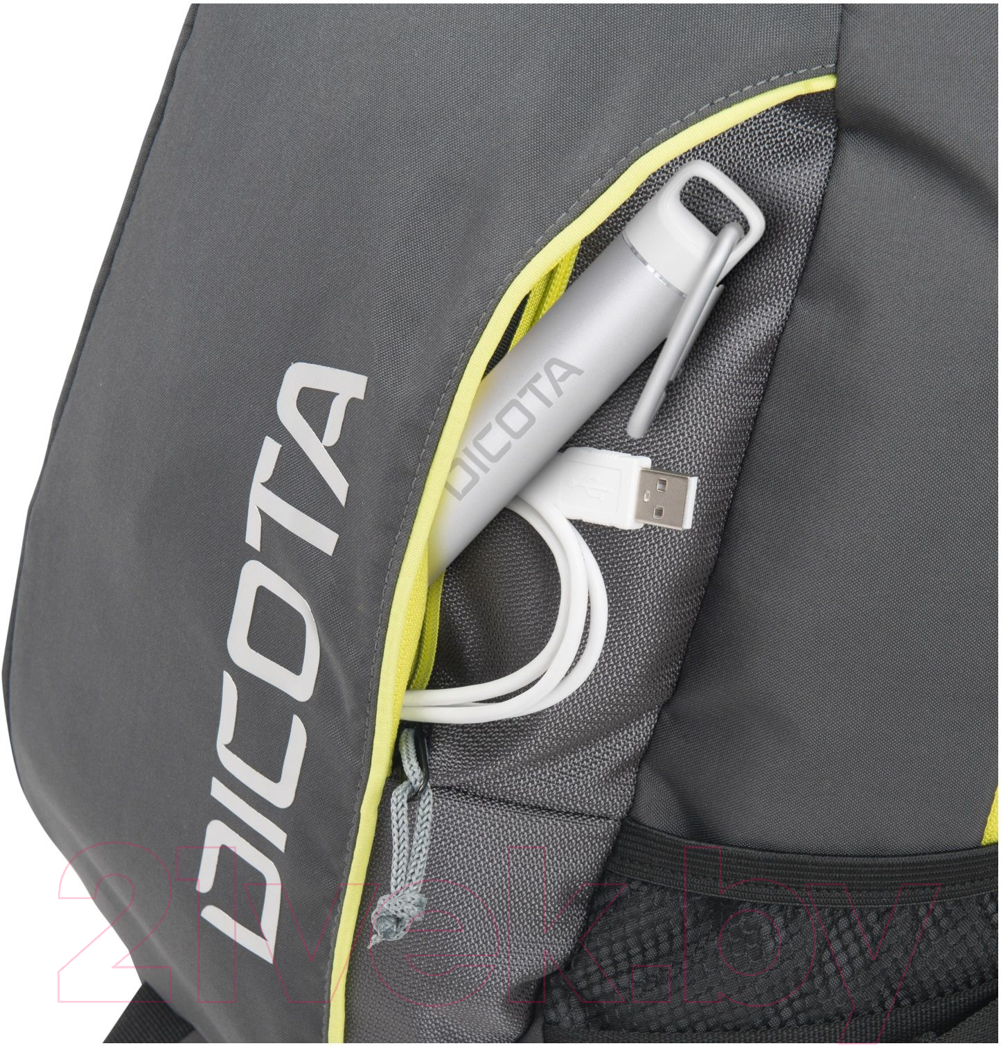 Рюкзак Dicota Power Kit Premium D31121 (серый)