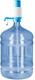 Помпа для воды Ecotronic Mini -