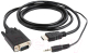 Кабель Cablexpert A-HDMI-VGA-03-10M - 