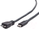 Кабель Cablexpert CCP-USB3-mBMCM-1M (1м) - 