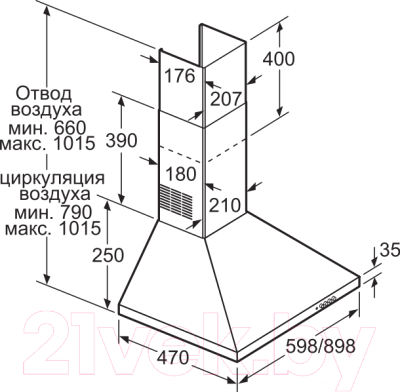 Вытяжка купольная Bosch DWP64CC20R