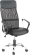Кресло офисное Calviano Xenos II (черный) - 