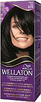 Крем-краска для волос Wellaton 2/0 (черный) - 