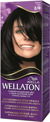Крем-краска для волос Wellaton 2/0 (черный)