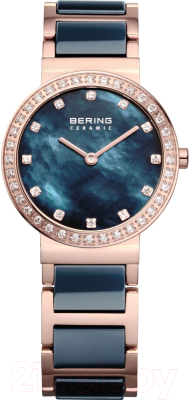 Часы наручные женские Bering 10729-767