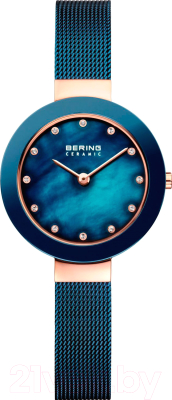 Часы наручные женские Bering 11429-367