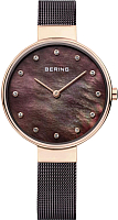 Часы наручные женские Bering 12034-265 - 