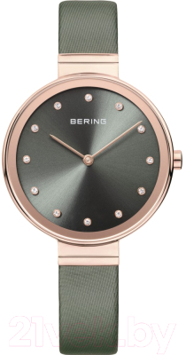 Часы наручные женские Bering 12034-667