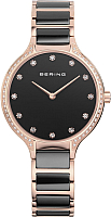 

Часы наручные женские Bering, 30434-746