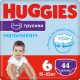 Подгузники-трусики детские Huggies Mega 6 Boy (44шт) - 