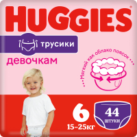 Подгузники-трусики детские Huggies Mega 6 Girl (44шт) - 