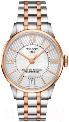 Часы наручные женские Tissot T099.207.22.118.01