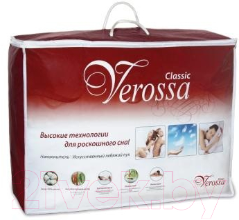 Одеяло Нордтекс Verossa VRS 200x220 (лебяжий пух)
