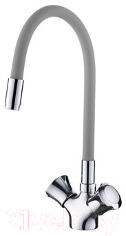 

Смеситель Ledeme, L4022-9