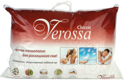 Подушка для сна Нордтекс Verossa VRS 50x70 (лебяжий пух)