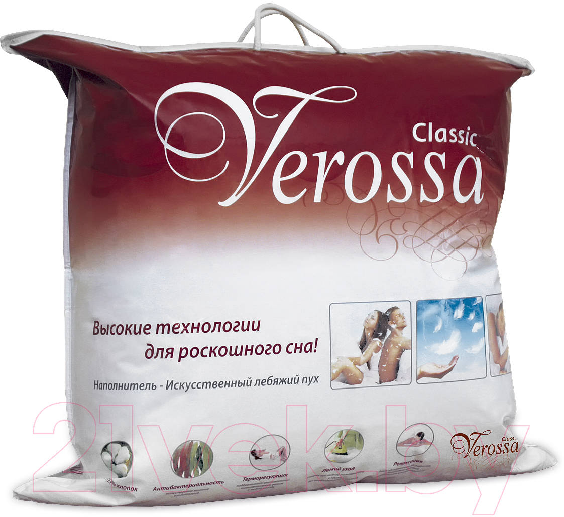 Подушка для сна Нордтекс Verossa VRS 70x70