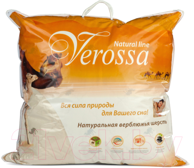 Подушка для сна Нордтекс Verossa VRV 70x70 (верблюжья шерсть)