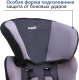 Миниатюра изображения товара Автокресло Siger Космо (серый)