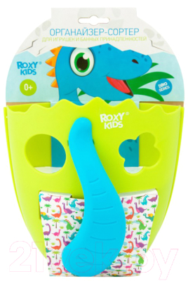 Органайзер детский для купания Roxy-Kids Dino / RTH-001G (салатовый)