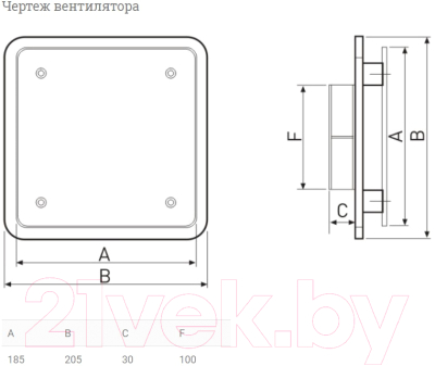 Диффузор Soler&Palau BDOP-100 / 5209225800