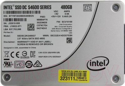 SSD диск Intel S4600 Series 480GB (SSDSC2KG480G701) - вид сзади