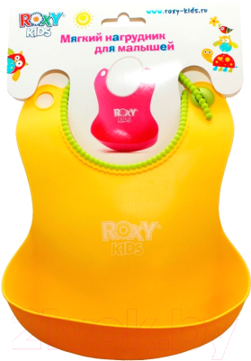 Нагрудник детский Roxy-Kids Мягкий / RB-401 (желтый)