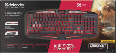 Клавиатура Defender Punisher GK-130DL / 45130