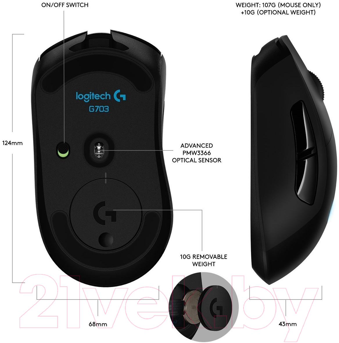Мышь Logitech G703 / 910-005093 — фото 2