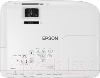 Проектор Epson EB-U05 / V11H841040