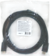 Миниатюра изображения товара Кабель Defender HDMI-17 / 87353