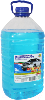Жидкость стеклоомывающая Кругозор Зима -25С / OM-25/5 (5л)