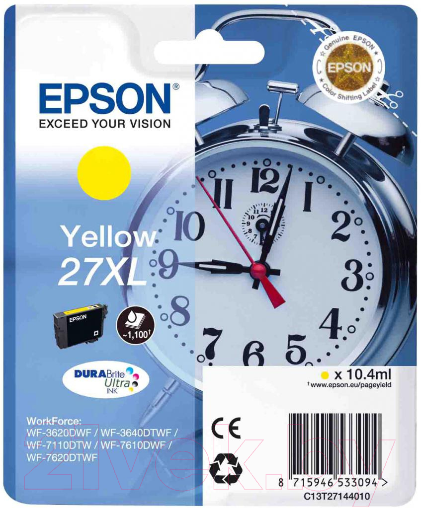 Картридж Epson C13T27144022