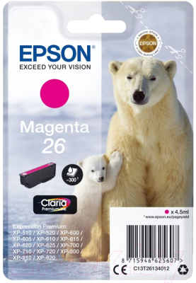

Картридж Epson, Пурпурный, C13T26134012