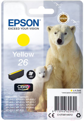 

Картридж Epson, Желтый, C13T26144012