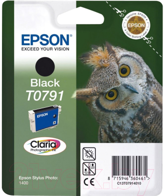 Картридж Epson C13T07914010