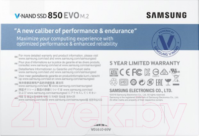 SSD диск Samsung 850 EVO M.2 1TB (MZ-N5E1T0BW)