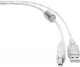 Миниатюра изображения товара Кабель Cablexpert CCF-USB2-AMBM-TR-10