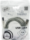Миниатюра изображения товара Кабель Cablexpert CCF-USB2-AMBM-TR-10