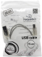 Миниатюра изображения товара Кабель Cablexpert CCF-USB2-AMBM-TR-0.75M