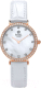 Часы наручные женские Royal London 21212-04 - 