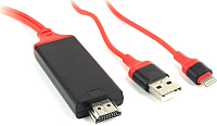 

Кабель Cablexpert, CC-LMHL-01
