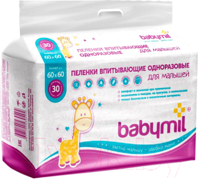 Набор пеленок одноразовых детских Babymil Оптима 60x60 (30шт)