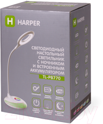 Настольная лампа Harper TL-PB770