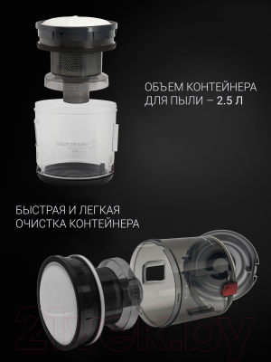 Изображение товара Пылесос Polaris PVC 2003RI