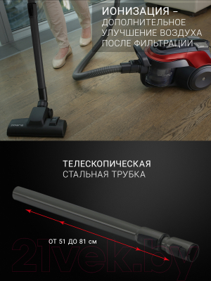 Изображение товара Пылесос Polaris PVC 2003RI