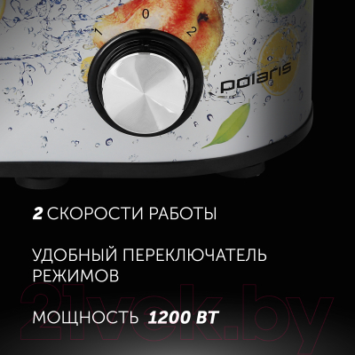 Соковыжималка электрическая Polaris PEA 1241A Fruit Fusion