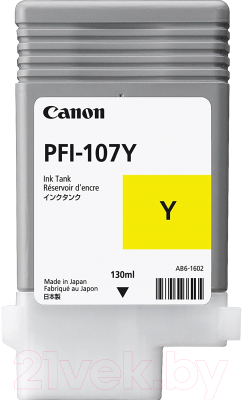 Картридж Canon PFI-107Y (6708B001AA)